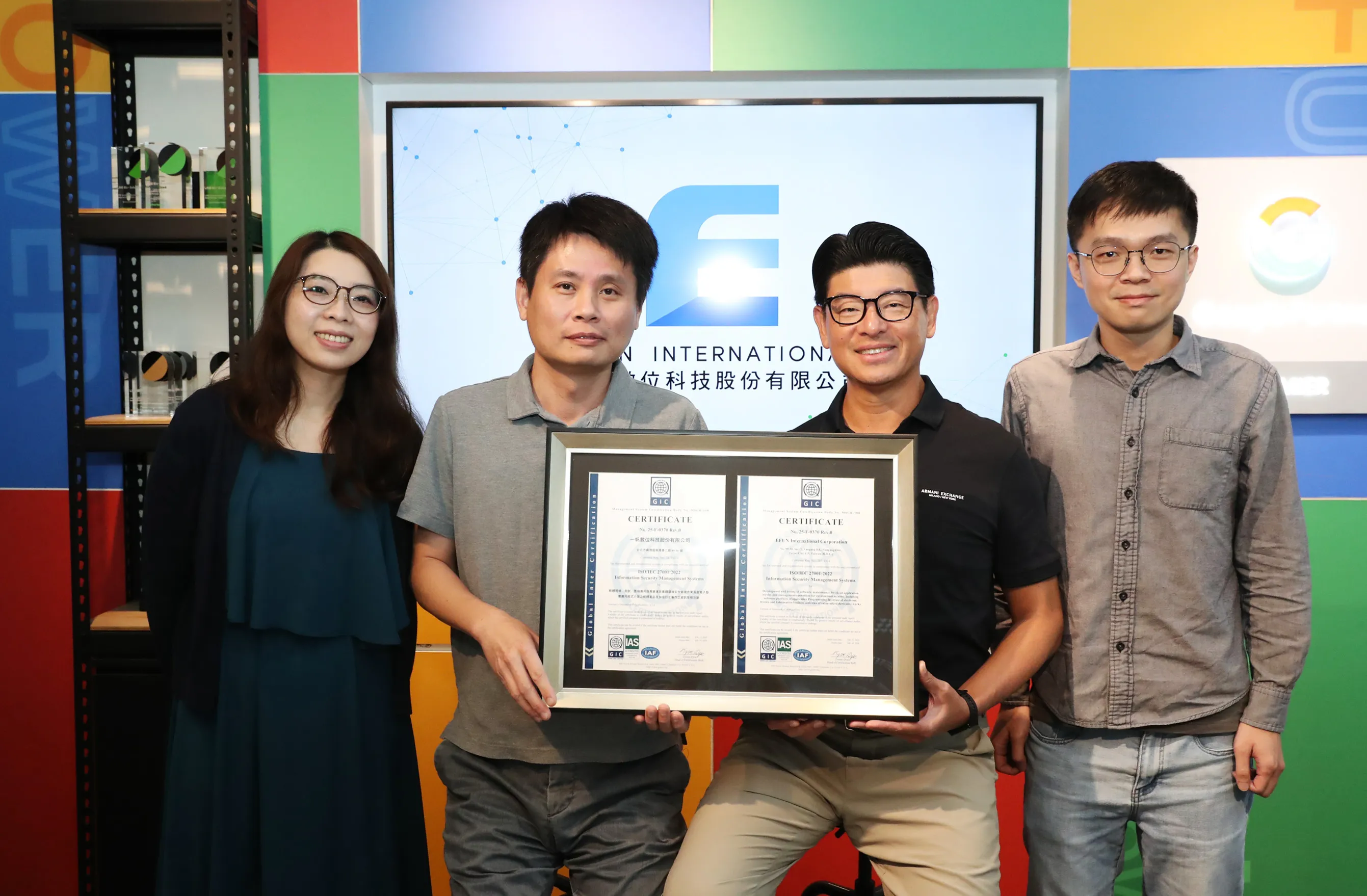 一帆數位通過「ISO27001資訊安全管理國際認證」
            