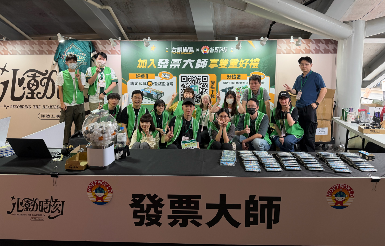 2026 台鋼雄鷹大巨蛋宣傳活動