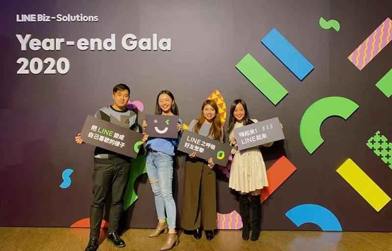 LINE Biz-Solutions Year-end Gala 2020