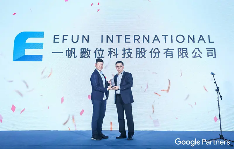 2019年Google Premier Partner Awards 年度大獎