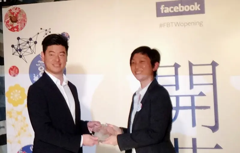 智冠科技 PMD 服務獲得