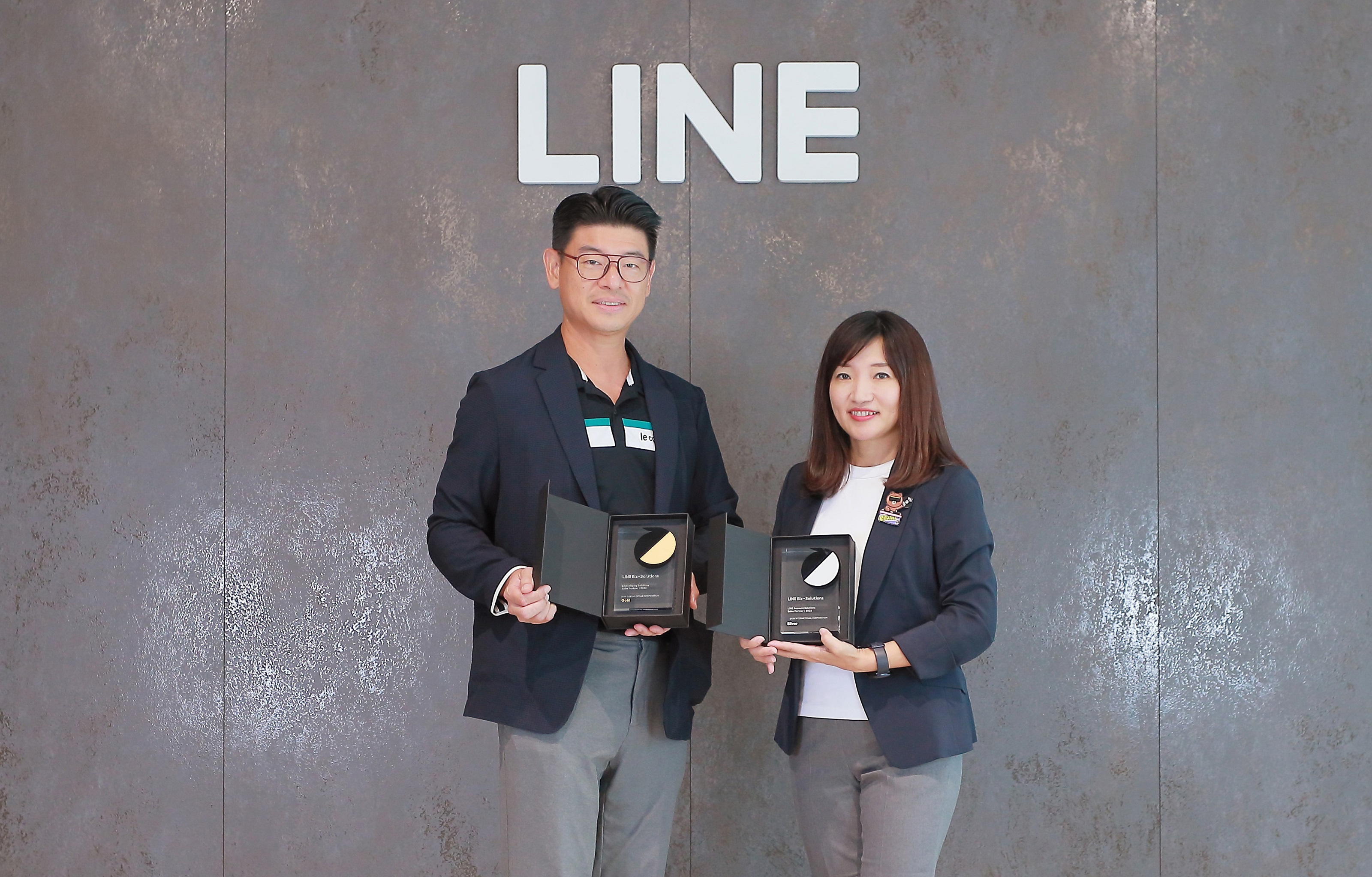 2023 LINE Display-金牌級Gold銷售夥伴